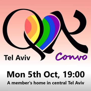 Cover Image for Qulpan Tel Aviv Convo - Mon 5th Oct