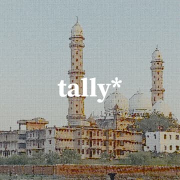 Cover Image for Tally Meetup - Bhopal