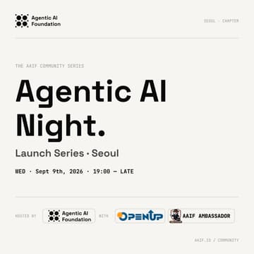 Cover Image for AAIF Seoul Chapter Event