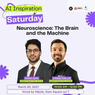 Cover Image for [AI Inspiration Saturday] Neuroscience: The Brain and the Machine