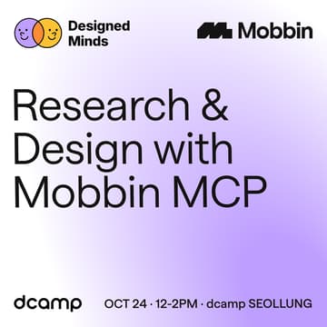 Cover Image for Research Fast and Design Live with Mobbin MCP In Seoul