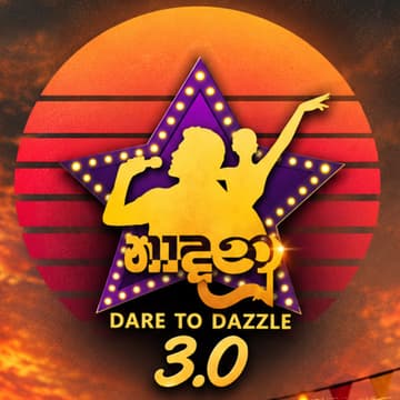 Cover Image for NADANU 3.0 – Auditions 2026