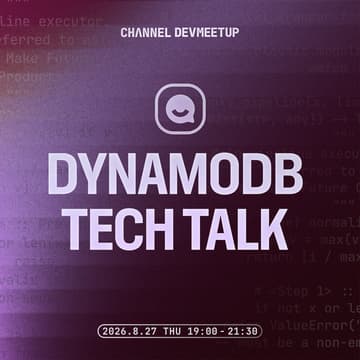 Cover Image for DynamoDB Tech Talk