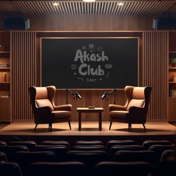 Cover Image for Akash Club Fireside