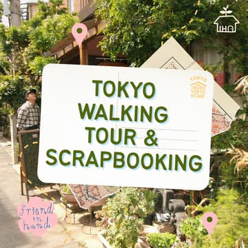 Cover Image for yanesen walking tour & scrapbooking