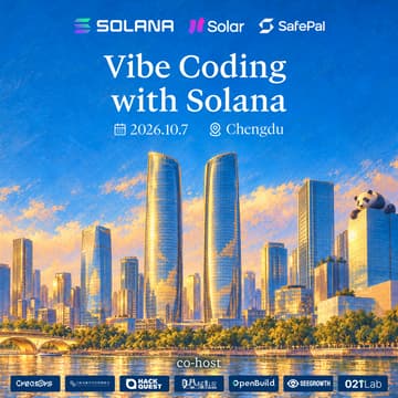 Cover Image for Vibe Coding with Solana @成都站