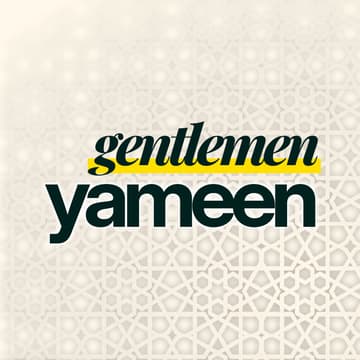 Cover Image for Yameen Gentlemen | Pickleball