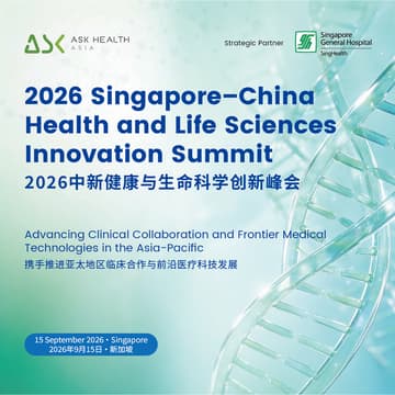 Cover Image for 2026 Singapore-China Health and Life Sciences Innovation Summit