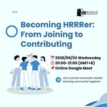 Cover Image for Becoming HRRRer: From Joining to Contributing 六月場