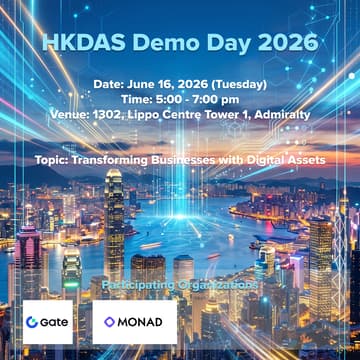 Cover Image for HKDAS Demo Day 2026