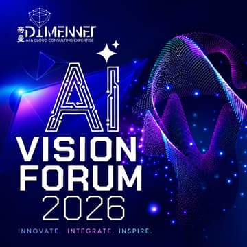 Cover Image for AI Vision Forum 2026