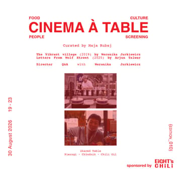 Cover Image for CINEMA À TABLE (Food•Screening•Networking)