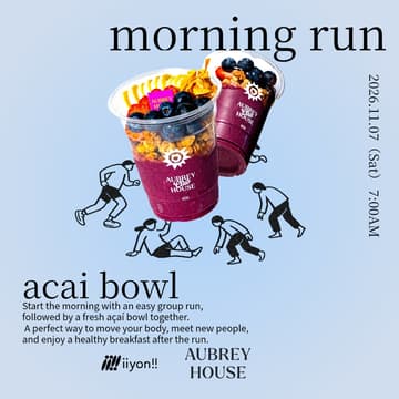 Cover Image for 🥣Acai Morning Run in Shibuya🏃