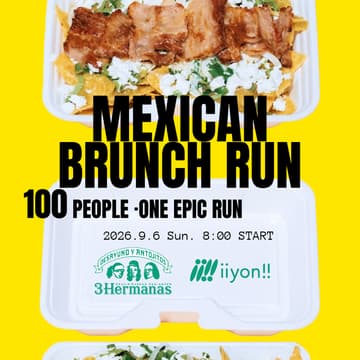 Cover Image for 🇲🇽iiyon!! Mexican Run🌮