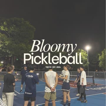 Cover Image for 🐢 Cozy Night Pickle [2-hour] 💫 < Beginner + Intermediate>