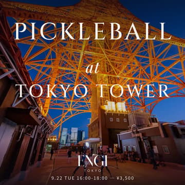 Cover Image for PICKLEBALL vol1 ─ 東京タワー