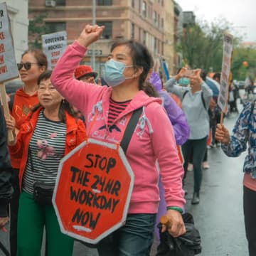 Cover Image for CHINATOWN Tabling: Stop Violence Against Women!