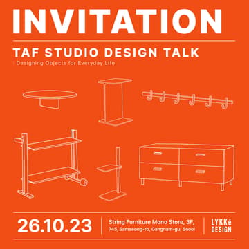 Cover Image for STRING FURNITURE × TAF STUDIO