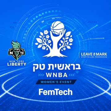 Cover Image for 🏀 Courtside Connections: Women Who Leave a Mark