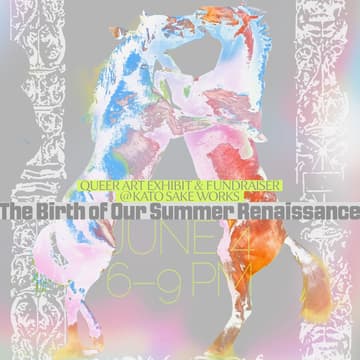 Cover Image for The Birth Of Our Summer Renaissance