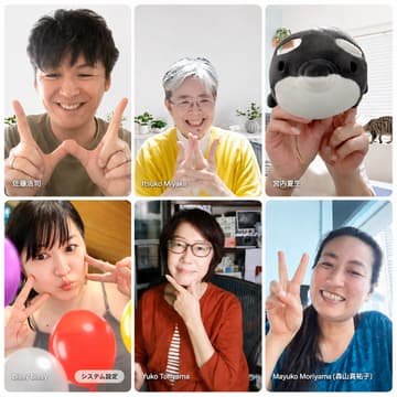 Cover Image for WordPressコントリビューションもくもく会 by Maintic WP Platform #WordPress #WPPolyglots #5FTF