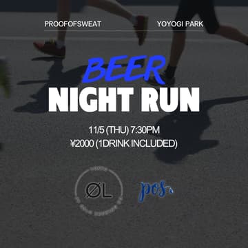 Cover Image for PoS × ØL: Beer Night Run 🍺