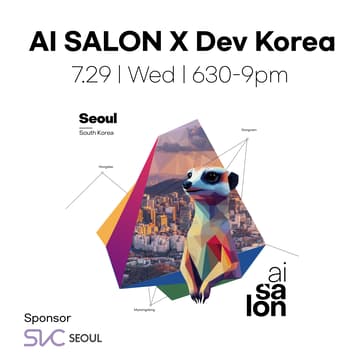 Cover Image for AI Salon Seoul with Dev Korea