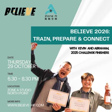 Cover Image for BelieVe 2026 | Train, Prepare & Connect