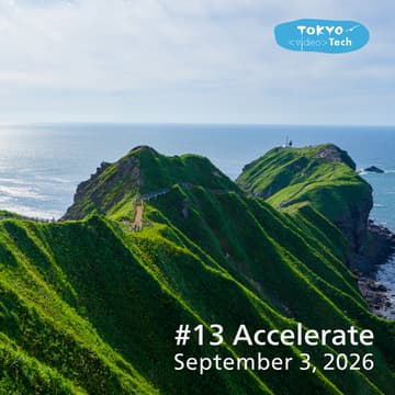 Cover Image for Tokyo Video Tech #13 — Accelerate: Where enabling technologies push video forward