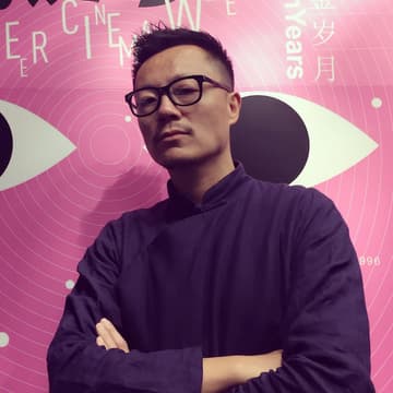 Cover Image for 小刚纪录短片展映：关于“能见度”的影像实践