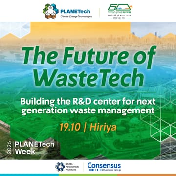 Cover Image for The Future of WasteTech