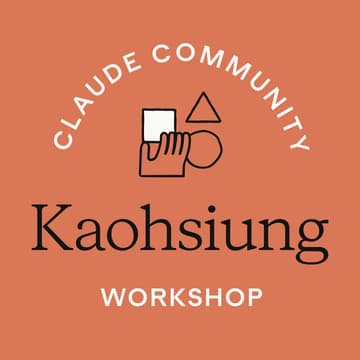 Cover Image for Kaohsiung | Claude Code Skill Evals Workshop