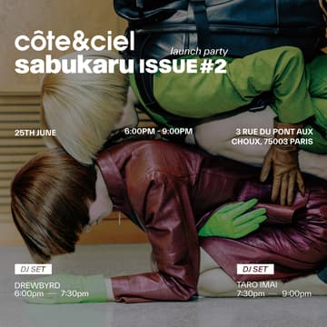 Cover Image for côte&ciel x sabukaru magazine issue 2 launch