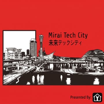 Cover Image for Mirai Tech City in Boston: Let's Build Biotech in Japan!