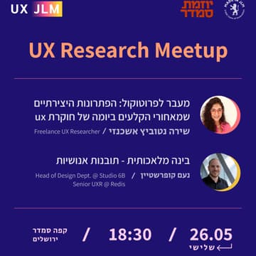 Cover Image for User Research Meetup! UXJLM salon