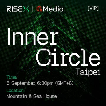 Cover Image for Inner Circle Taipei