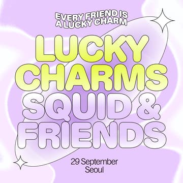 Cover Image for Lucky Charms · Squid