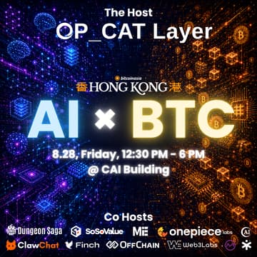 Cover Image for AI x BTC - BTC Asia Side Event