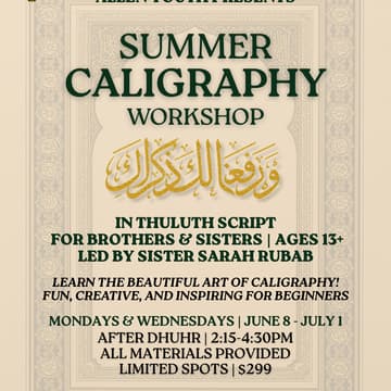 Cover Image for Summer Caligraphy Workshop