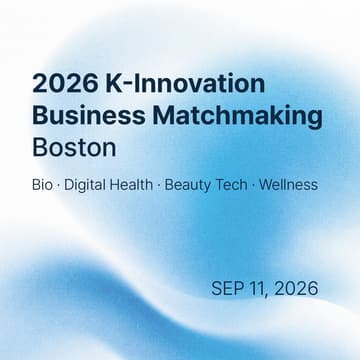 Cover Image for 2026 K-Innovation Business Matchmaking @Boston