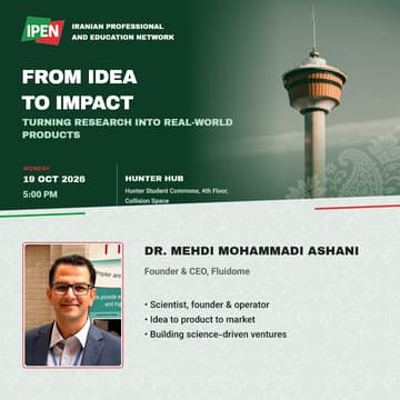 Cover Image for From Idea to Impact: Turning Research into Real-World Products