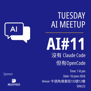 Cover Image for (Date Changed) EP11 - OpenCode x DeepSeek V4 Pro｜實戰 AI Agent 入門