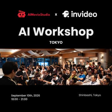 Cover Image for AI Workshop in Tokyo - Invideo