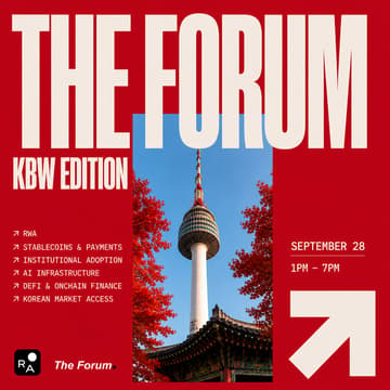 Cover Image for The Forum | KBW Edition
