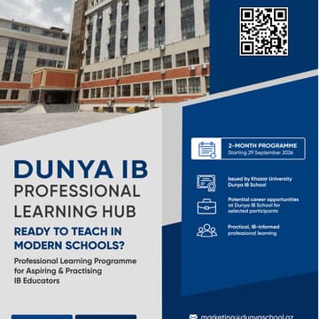 Cover Image for Ready to Teach in a Modern School? | 8-Week Professional Learning Programme