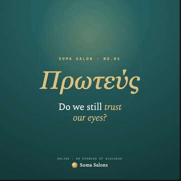 Cover Image for Proteus — Do We Still Trust Our Eyes?