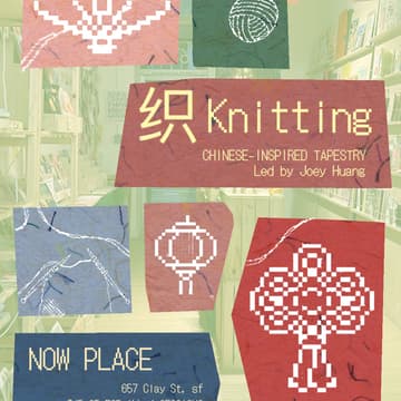 Cover Image for 4 Weeks Cohort ❤ KNITTING: CHINESE-INSPIRED TAPESTRY ART ❤