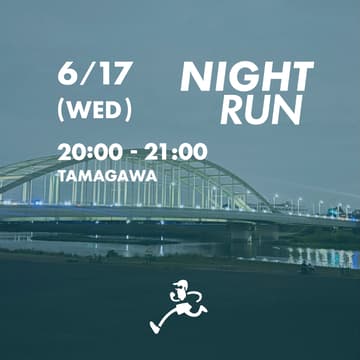 Cover Image for Night Run HANGOUT