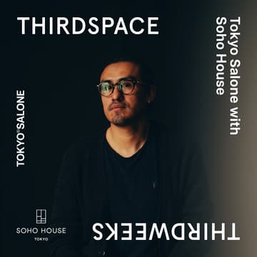 Cover Image for Carried, Thirdspace Thirdweeks