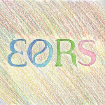 Cover Image for Animation & Colouring Workshop for Science on the Walls